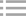 篩網